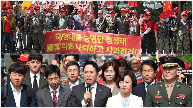 ‘해병대 전우 전국 총연맹’ 회원들이 정청래 의원 자택을 찾아 집회를 갖는 모습(위), 군인권센터 관계자들과 박정훈 대령(전 해병대 수사단장)이 기자회견을 갖는 모습. /뉴스1·뉴시스