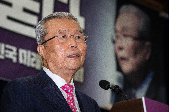 김종인 전 국민의힘 비상대책위원장. (매경 DB)