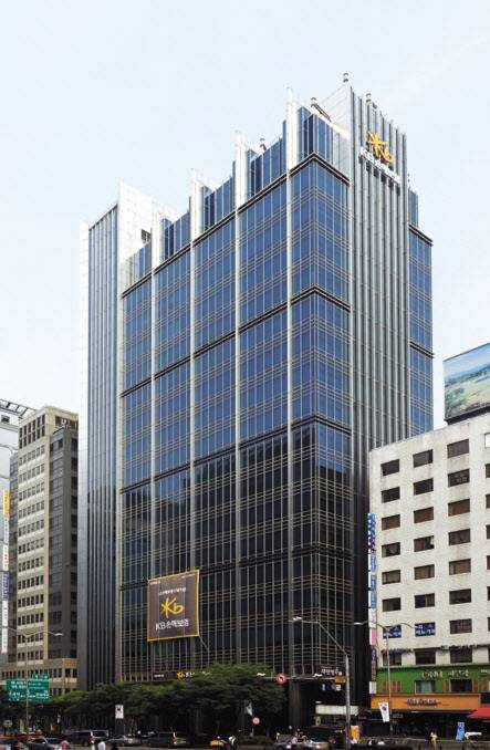 KB손해보험 본사 외관