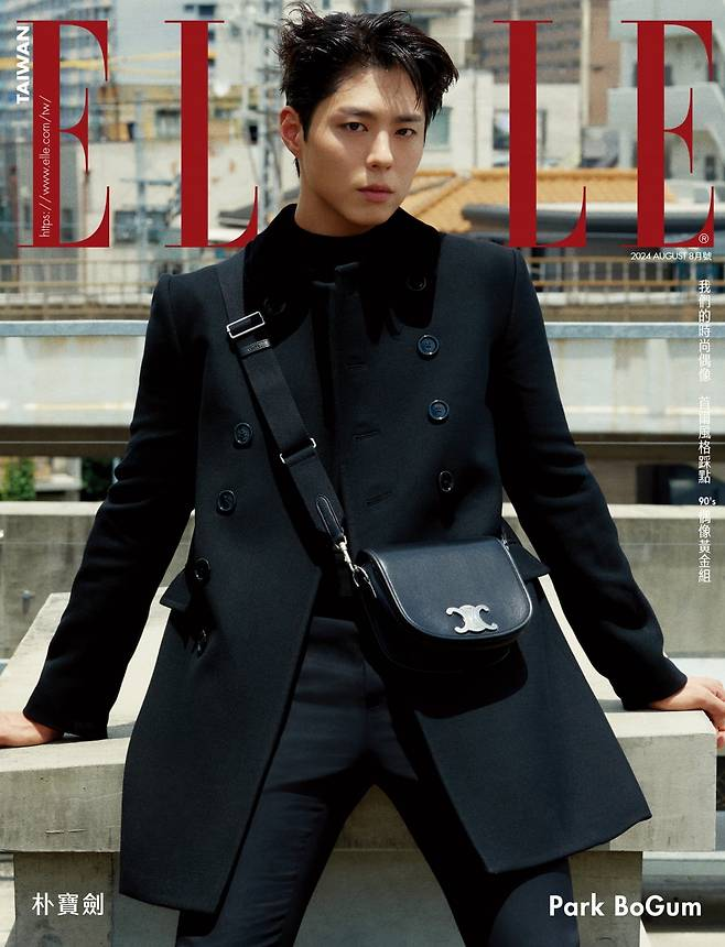 박보검. 사진ㅣ셀린느(CELINE), 엘르 타이완(ELLE Taiwan)