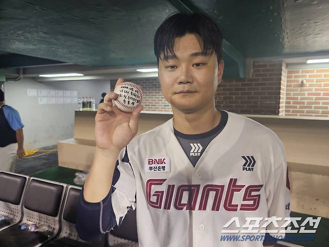 사진=김용 기자