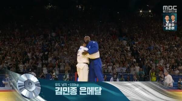 김민종을 끌어안는 리네르. ⓒMBC