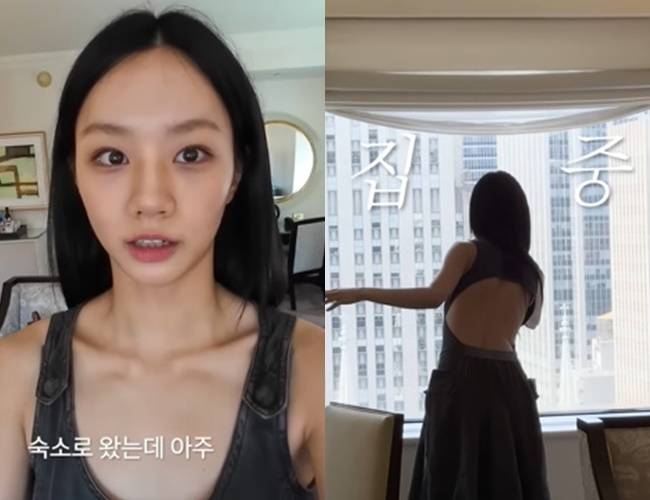 (사진=혜리 채널 영상 캡처)