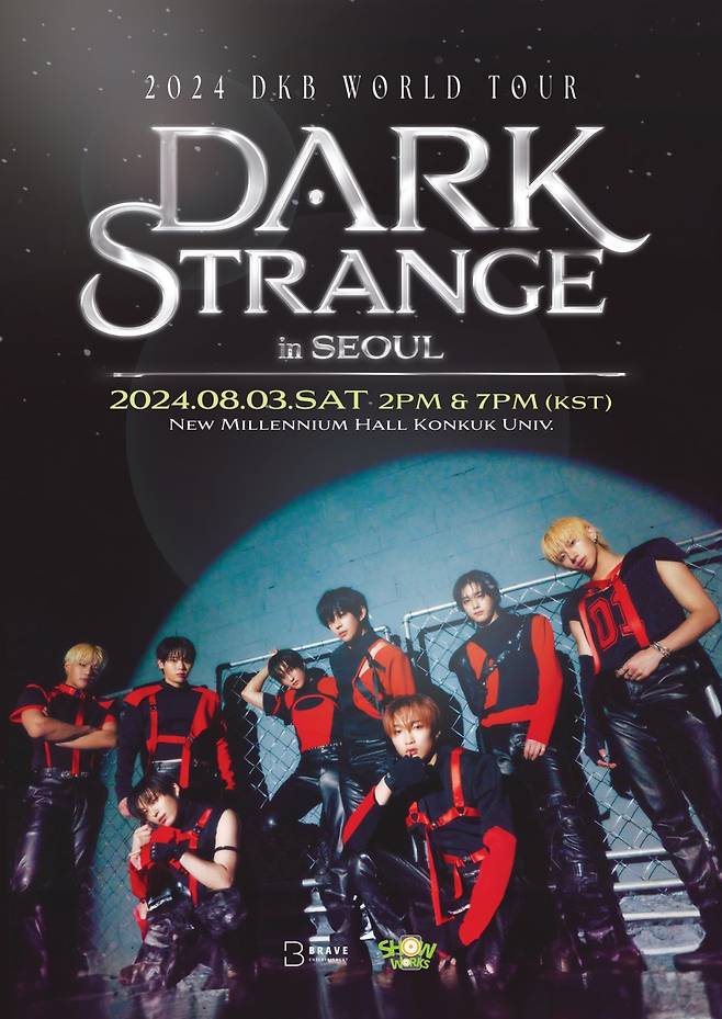 다크비, 첫 월드투어  DARK STRANGE  개최…본격 글로벌 행보 박차. 사진=브레이브 엔터테인먼트