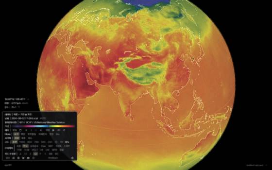 세계 기후에 큰 영향을 주는 대서양 해류 시스템이 이르면 2030년대 후반에 붕괴할 수 있다는 경고가 나왔다. 사진은 폭염과 열대야가 기승을 부리는 지구의 모습. 어스널스쿨 캡처