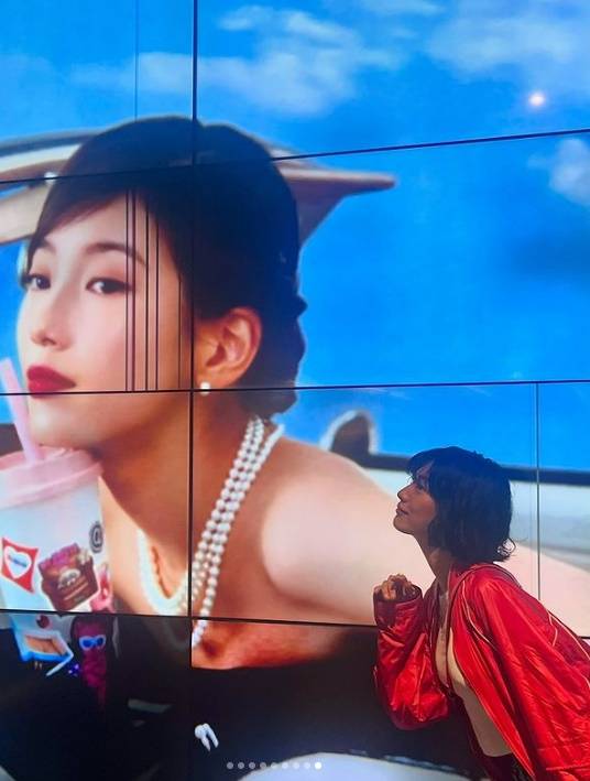 /사진=나나
