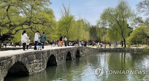 광한루원의 오작교 [연합뉴스 자료사진]