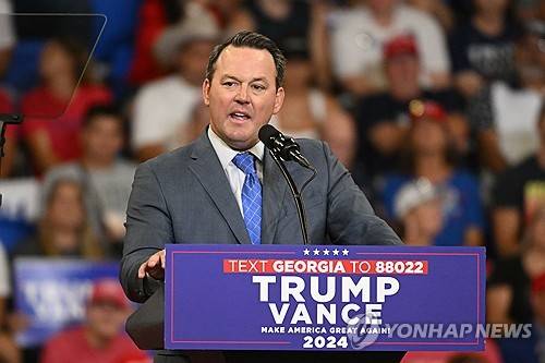 USA TRUMP VANCE CAMPAIGN RALLY
