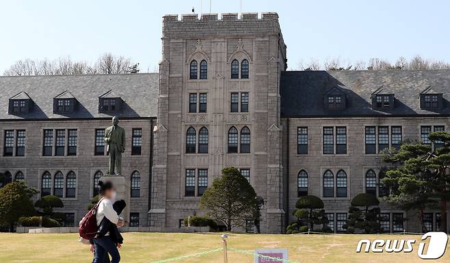 서울 성북구 소재 고려대학교 2022.4.7/뉴스1 ⓒ News1 장수영 기자