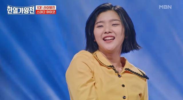 지난 4월 일본 가수 스미다 아이코가 MBN '한일가왕전'에서 곤도 마사히코의 1981년 히트곡 '긴기라긴니 사리게나쿠'를 부르고 있다. 방송 캡처