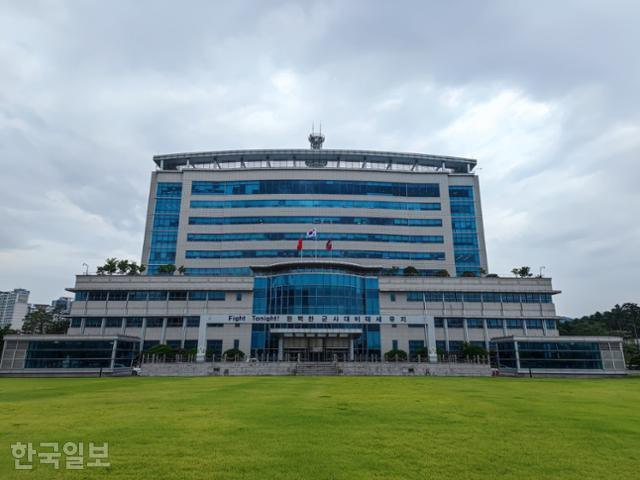 국방부 청사 전경. 한국일보 자료사진