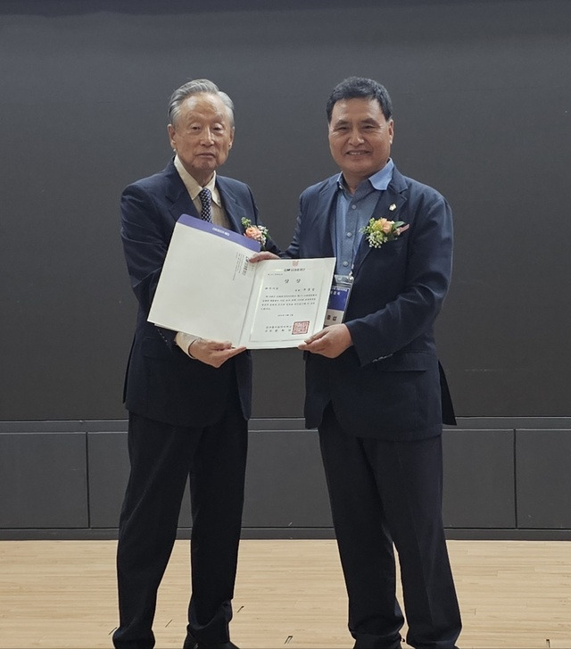 주종섭 의원이 김대중지방자치학교 제1기 교육과정을 수료했다. 의원실 제공