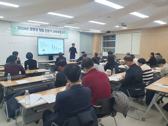 사진=MBN