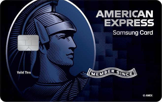 삼성카드가 '아메리칸익스프레스 블루'(American Express Blue·아멕스 블루) 카드의 해외 적립 혜택을 업그레이드하고 이를 기념해 캐시백 이벤트를 진행한다고 5일 밝혔다./사진제공=삼성카드