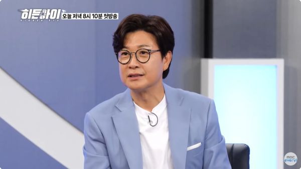 김성주 / 사진=히든아이 제작발표회