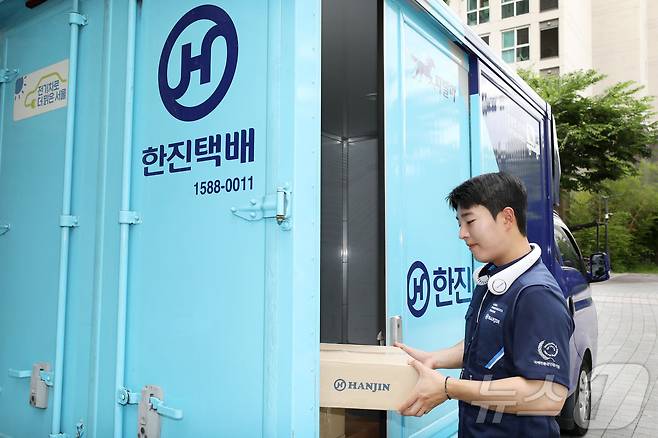 한진, 택배기사 하계용품 지급(한진 제공)