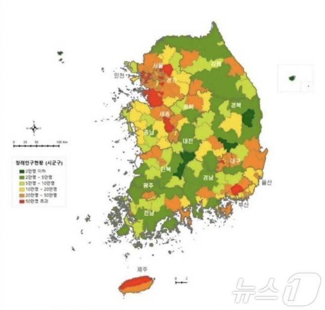 (충주=뉴스1) 윤원진 기자 = 충북 충주시가 인구 50만 명의 도시로 성장하기 위해 교통 편의를 높여야 한다는 의견이 제기됐다. 사진은 국토연구원  2040 시·군·구 인구단위장래인구추계표.(충주역세권추진위 제공)2024.8.6/뉴스1