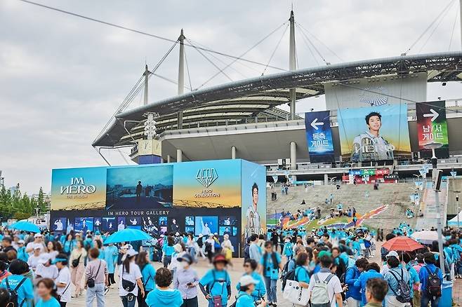 임영웅 서울월드컵경기장 콘서트/사진=물고기뮤직 제공 ⓒ News1 황미현 기자