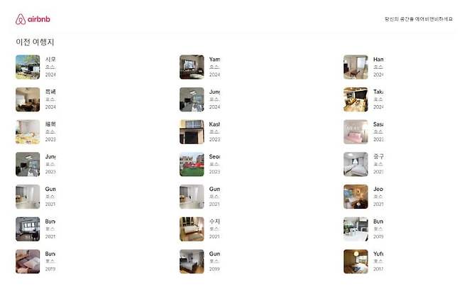 18b3c42ff1de3da223ee98bf06d604030cadd29150579a95dd90