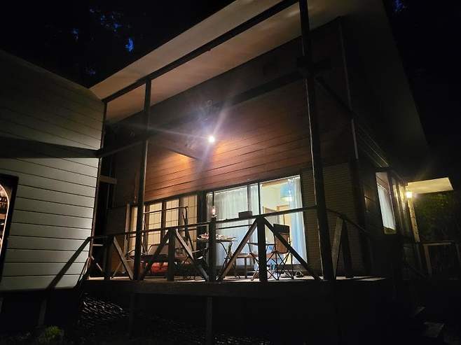 7fed8272b5856bf651ee8fe4438075735b23845dea21f8fa295e64cc17eec6fe