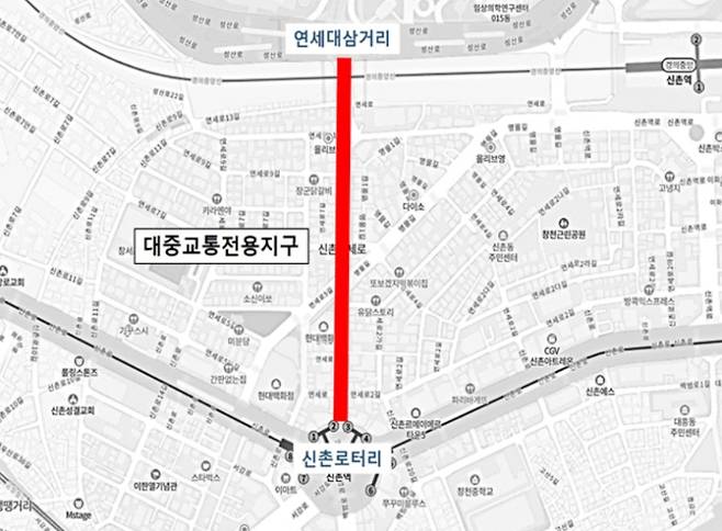 대중교통전용지구 위치도. 서울시 제공
