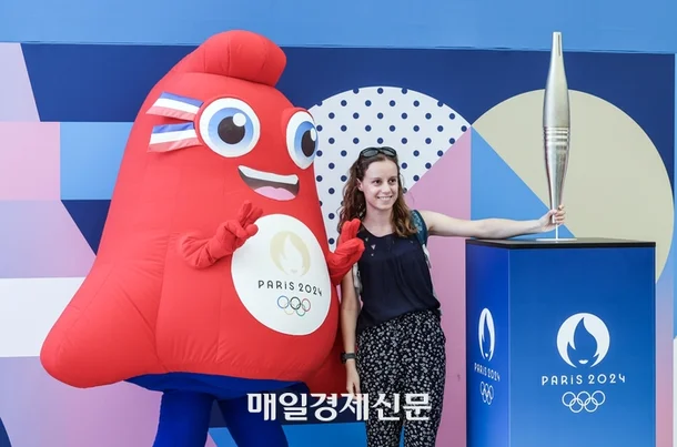 프리주 / 사진=매경 DB
