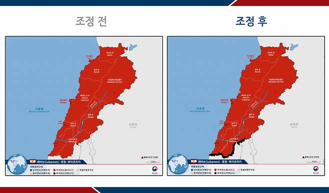 레바논 여행경보단계 변동 사항. [외교부 제공]