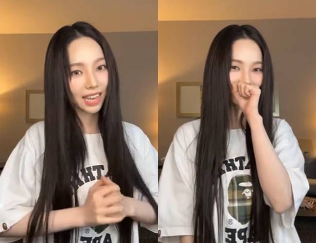 (사진=카리나 소셜미디어)
