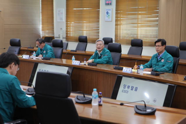 ▲전력피크 긴급점검회의. ⓒ한국남동발전