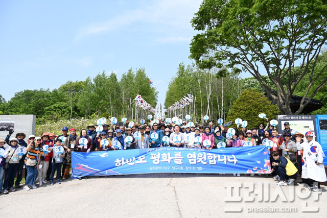 ▲2024 상반기 남구 통일효도열차에 참여한 구민들.2024.08.06ⓒ광주 남구