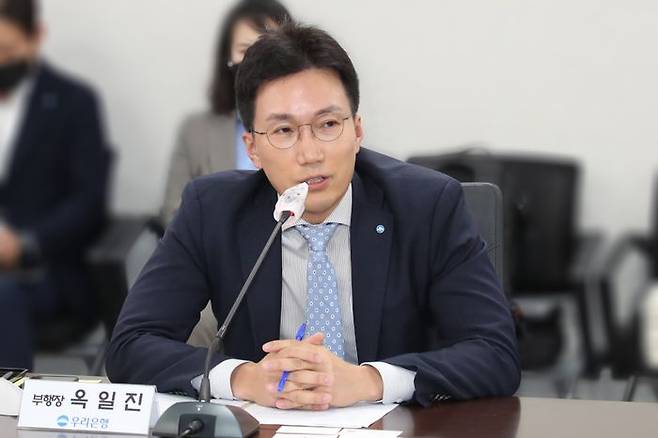 옥일진 우리은행 부행장.ⓒ우리은행