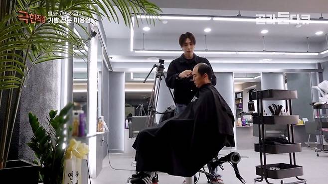 Internet_20240807_001917_32.jpeg (극한직업)만족도 최상..가발전문 미용실