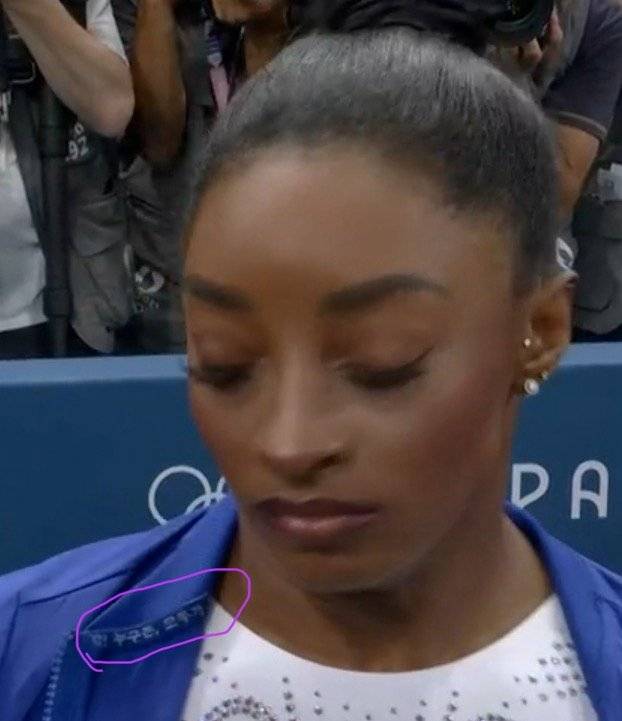 IMG_7999.jpeg 시몬 바일스 옷에 한글 뭐지 ㅋㅋ