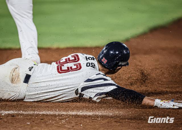 롯데 자이언츠 손호영./롯데 자이언츠