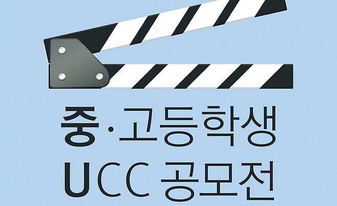 [사진=게티이미지뱅크]