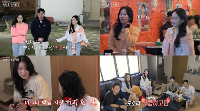 ‘나는 SOLO(나는 솔로)’ 14기의 영숙과 영자가 ‘나솔사계’에서 다시 한 번 치열한 로맨스 배틀을 펼쳤다. 8일 방송된 ENA와 SBS Plus의 ‘나는 SOLO, 그 후 사랑은 계속된다’에서는 영숙과 영자가 같은 남자를 두고 팽팽한 기싸움을 벌였다. 첫날 밤 진행된 ‘밤마실 데이트’에서 미스터 강을 선택해 2:1 데이트를 하였고, 다음 날 미스터 박을 두고도 경쟁하게 되었다. 각자의 매력을 발휘하며 미스터 강과 미스터 박에게 접근하는 두 사람의 로맨스 배틀은 시청자들의 이목을 집중시켰다. ‘나는 SOLO, 그 후 사랑은 계속된다’는 매주 수요일 밤 10시 30분 ENA와 SBS Plus에서 방송된다.