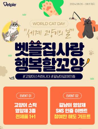 동아제약 제공