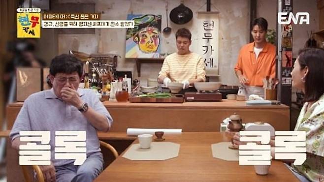 사진 제공=ENA ‘현무카세’