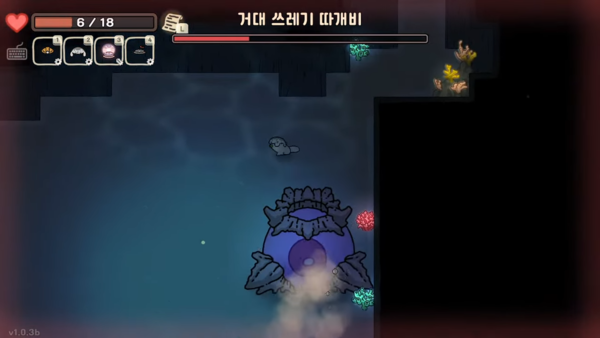 - 특히나 대각선 이동이 불편하다&nbsp;&nbsp;