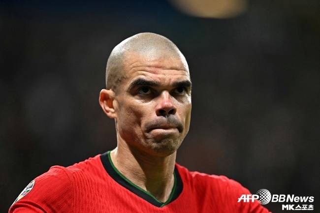 페페. 사진=ⓒAFPBBNews = News1