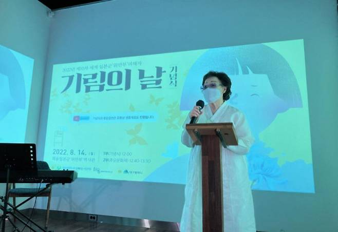 대구문화예술진흥원 제공