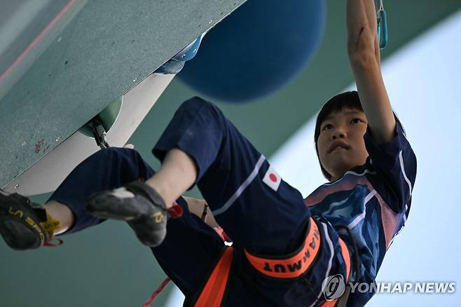 서채현의 라이벌 모리 아이 [AFP=연합뉴스]