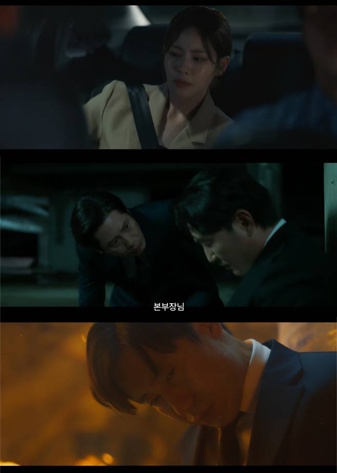 사진 = tvN '감사합니다'