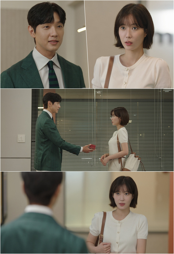 '미녀와 순정남'