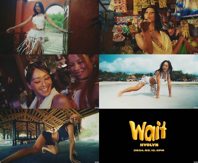 효린 ‘Wait’(웨잇) 뮤직비디오 티저 영상 캡쳐 (제공: &nbsp;브리지)