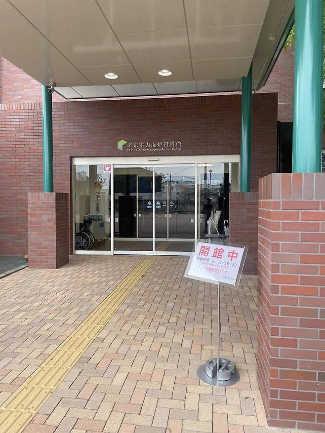 0490f719b7856cf120b5c6b236ef203e6829a92d9712a5dbd3