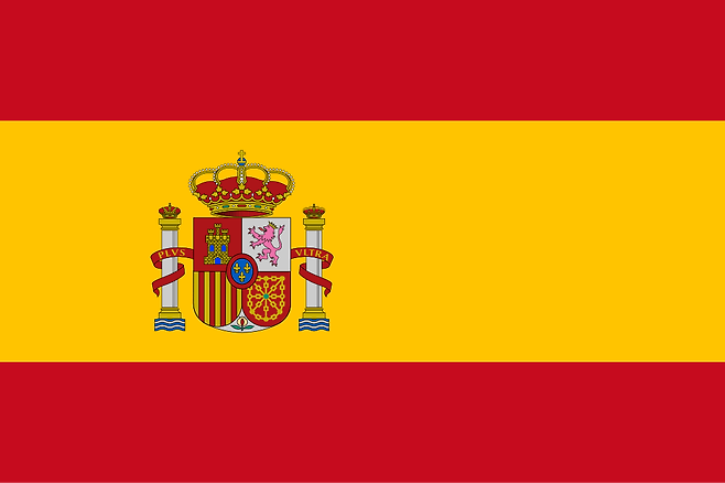 Flag_of_Spain.svg.png [오피셜] 현시점 축구 제일 잘하는 나라