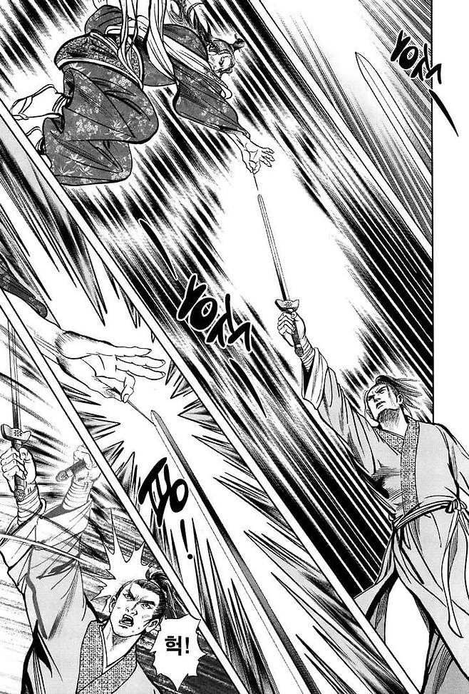 7.jpg 전설의 무협영화 동방불패의 진실