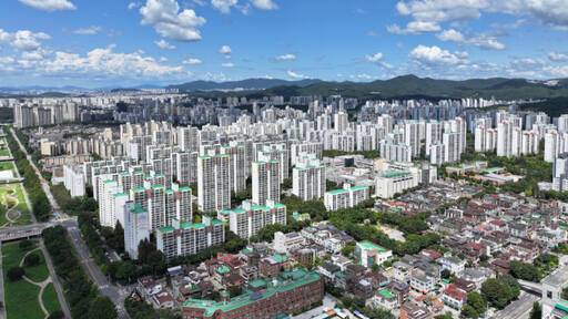 분당신도시 전경. 경기일보DB