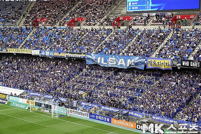 울산 HD FC는 평균 관중 2만 명에 도전하는 팀이다. 울산은 FC 서울과 K리그 최고의 인기구단으로 꼽힌다. 사진=이근승 기자